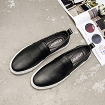 Lefoe shoes mens real leather a foot pedal sloth shoes spring autumn Korean version 100 hitch casual shoes board shoes cow leather set foot male shoe tide