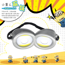 Little yellow cartoon glasses wig big eyes Meng show the thief dad funny funny modeling props frame