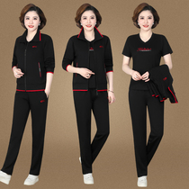 Middle-aged and elderly autumn sports suit womens large size middle-aged mother dress womens leisure sportswear three-piece spring and autumn cotton
