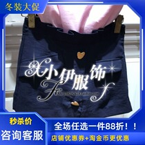 Spot Manyanu shopping counter 2019 summer shorts MJ23BA062 598