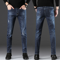 Clara Lee joint jeans mens straight summer stretch slim fit loose business casual large size small pants