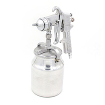 Orest PQ-2 suction type pneumatic paint spray gun spray gun spray gun glue gun (lower pot)