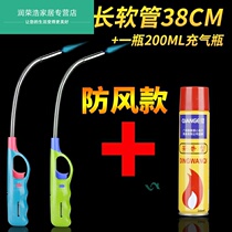  Kitchen natural gas gas stove stove igniter extended open flame ignition gun candle lighter