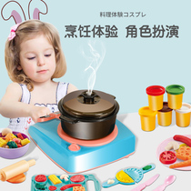 Noodle press toy childrens 8 color mud ice cream barber shop handmade noodle machine Childrens ice cream machine plasticine