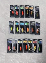 Smith Japanese SMITH beautiful bright film 5 0g Trout trout trout mouth and green stream bait