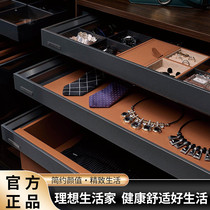 Wardrobe jewelry basket storage frame multifunctional luxury retractable storage box wardrobe storage home