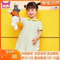 Girls dress Dress Doll Collar Pure Cotton Baby Summer Clothing Thin style Cute Girl Han Edition Summer Childrens Dress