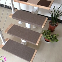 Wooden stair step protection mat dormitory non-slip cement stair mat Japanese self-adhesive carpet pedal thickening