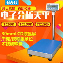 Double Jay TC60K 60kg 1g TC100K 100kg 1g TC150K 150kg 5g meter weight scale