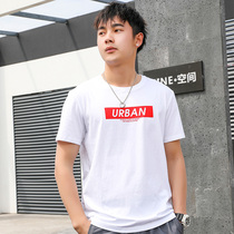 Special step short sleeve T-shirt mens summer new round neck coat national tide loose half sleeve sportswear men Xinjiang Cotton