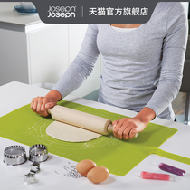 UK Joseph Joseph Silicone pad Non-stick rolling panel and panel kneading pad Household non-slip baking pad