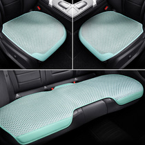 Small Peng p7 cushion g3i p5 breathable new energy ev All season universal rear cool cushion Summer monolithic car seat cushion