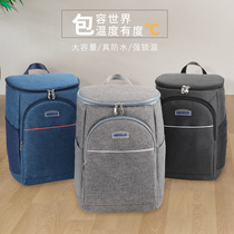 Double Shoulder Thickened Backpack Outdoor Refrigerated Box Ice Pack Picnic Bag Large insulated bag Waterproof Takeaway and Dining Box Portable