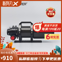 SKY ROVER SKY TIGER 90APO PRO F 6 Chromatic Aberration High Definition Deep Space Photography Astronomical Telescope