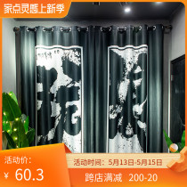 Custom Long Cord Coarse Hemp Art Creative Calligraphy Bedroom Living Room Bookroom Hook Chinese dorm room Shading Perforated curtains
