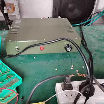 Fever 500W * 2 digital amplifier