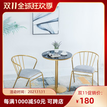 Nordic dessert beverage milk tea shop coffee shop one table and two chairs negotiation sales office reception light luxury table and chair combination