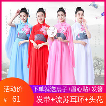 Childrens new chorus dress dress costume long dress girl Middle Child piano guzheng dance performance costume