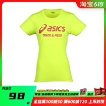 Arthur Asics professional athletics elite womens running training sports T-shirt speed dry perspiration vests