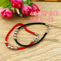 Red and black four-bead bracelet lucky cat crystal couple lanyard beaded diy hand-woven jewelry accessories materials