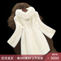 Mink coat female whole mink 2021 winter new Haining imported mink velvet fur fur coat medium and long womens clothing