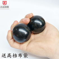 Natural Bianstone Fitness handball Elderly massage hand-held ball Jade health care hand-turned ball Hand-held ball play ball