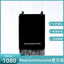 peaceminusone official website GD Quan Zhilong with PMO embroidery cashmere letter scarf collar