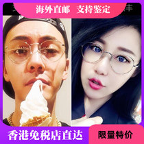 South Korea New GM glasses frame myopia frame flat mirror v brand female liberty official website pure titanium round frame