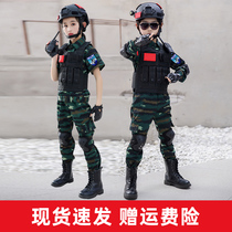 Childrens performance clothing camouflage clothing suit men and women military training clothing outdoor development special forces military uniform training clothing