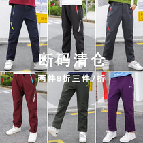 Childrens clothing 2021 autumn and winter outdoor Children soft shell assault pants boys and girls Middle and big children windproof plus velvet warm trousers