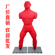 Boxing-shaped full silicone horse-shaped vertical double-plate sandbag boxing Sanda tumbler sucker sandbag catharsis