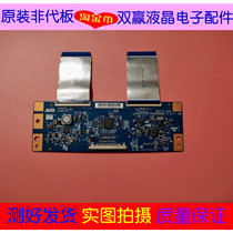 Samsung UA39F5088AR 46F5500A liquid crystal logic board 50T11-C02 T500HVN05 0