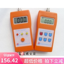 High precision teslameter digital Gauss HC801 portable magnetic field tester magnet magnetometer WT10A