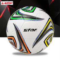Shunfeng Football 5 No. 4 Star Shida Waterproof High Bomb Wear-resistant PU Thermal sticker student with child 4045