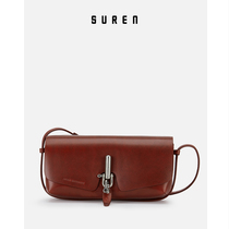 Vegetarian SUREN summer shoulder bag female messenger bag high-end leather all-match fashion 16BWS1673