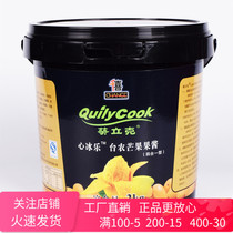 Sunflower Dairy Farm Mango Jam Furry Clay Soluble Sand Ice Milkshake Fruit Tea Light Fat Cheese Milk Cover Recipe