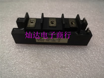 Please consult before 2MBI75L-120 spot auction