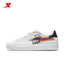 Xtep mens shoes spring and summer 2021 new leisure student sports skateboard small white shoes 979219310139