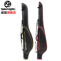  TAIWAN WEFOX ROCKY FISHING rod BAG HARD big belly fishing gear bag WATERPROOF ultra-light 130CM SEA fishing rod bag