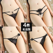 Tide brand women transparent lace seduction passion thin belt sexy panties One line hot ultra-thin thong fun