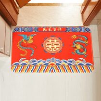 Wedding wedding supplies bride door mat happy character foot pad new house bedroom door decoration happy character carpet door mat