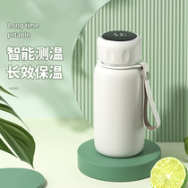 Intelligent temperature stainless steel thermos cup high appearance small portable student water Cup girl ins Harajuku wind Cup
