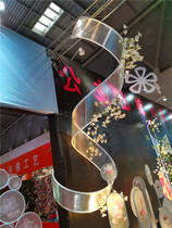 Wedding ceremony scene decoration free curve twist artifact ring ceiling wedding props