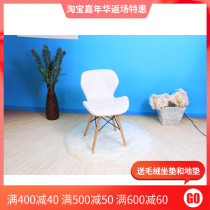 Modern minimalist book table and chairs Home Restaurant leaning on back chair Computer chair Creative Stool Solid Wood Nordic Light Dining Leather Chair
