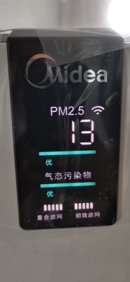 airx空气净化器好吗