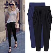 Korean Haren pants female summer thin seven-point loose elastic thin ice silk ultra-thin size nine cool radish pants