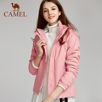 Camel outdoor sub - coat men and women anti - pollution waterproof three - in - one or two packs of sub - coat