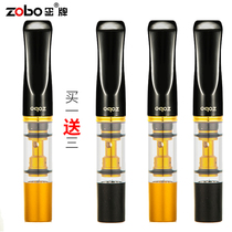 zobo genuine cigarette holder multi-cycle filter washable cigarette set male and female cigarette filter buy one hair four