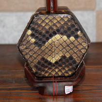 Longyun Erhu musical instrument factory direct boutique old mahogany Erhu number 09c44
