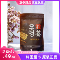Korean burdock tea Woman tea emollient skin tonic qixue health tea nutritional block 50g a pack